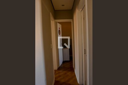 Apartamento à venda com 67m², 2 quartos e 1 vagaQuarto