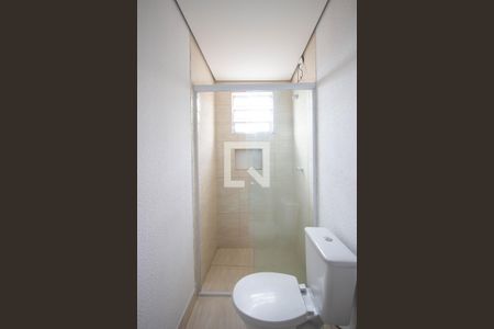 Apartamento para alugar com 42m², 2 quartos e 1 vagaBanheiro