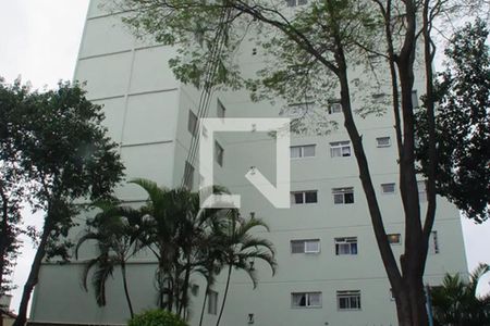 Apartamento à venda com 72m², 3 quartos e 1 vaga Apartamento à venda com 72m², 3 quartos e 1 vagaFachada