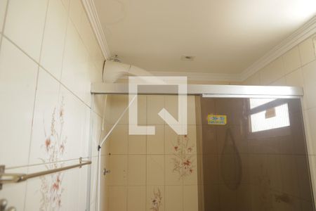 Apartamento à venda com 125m², 2 quartos e 2 vagasBanheiro da Suíte 2