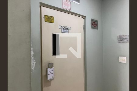 Apartamento à venda com 125m², 2 quartos e 2 vagasÁrea comum