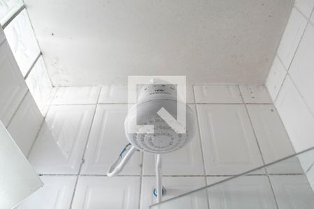 Banheiro Quarto 1 de casa à venda com 3 quartos, 98m² em Jardim São Paulo, São Paulo