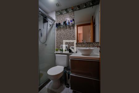 Apartamento para alugar com 96m², 2 quartos e 1 vaga Apartamento para alugar com 96m², 2 quartos e 1 vagaBanheiro da Suíte