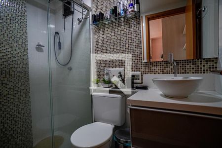 Apartamento para alugar com 96m², 2 quartos e 1 vaga Apartamento para alugar com 96m², 2 quartos e 1 vagaBanheiro da Suíte