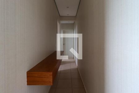 Corredor de apartamento para alugar com 2 quartos, 48m² em Residencial Jequitibá, Ribeirão Preto