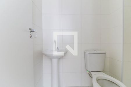 Apartamento para alugar com 27m², 1 quarto e sem vagaBanheiro