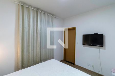 Apartamento à venda com 95m², 3 quartos e 2 vagasSuíte