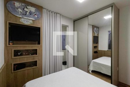 Apartamento à venda com 95m², 3 quartos e 2 vagasQuarto 2