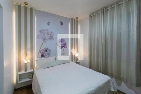 Apartamento à venda com 95m², 3 quartos e 2 vagasSuíte