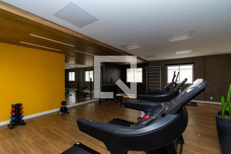 Apartamento à venda com 34m², 2 quartos e sem vagaÁrea comum - Academia