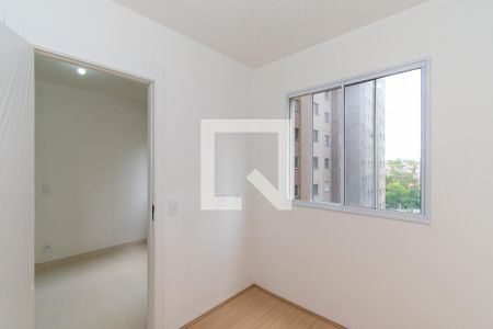 Apartamento à venda com 34m², 2 quartos e sem vagaQuarto 1