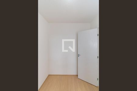 Apartamento à venda com 34m², 2 quartos e sem vagaQuarto 1