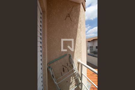 Casa de condomínio para alugar com 72m², 2 quartos e 1 vagaSacada