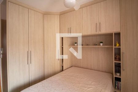 Casa de condomínio para alugar com 72m², 2 quartos e 1 vagaSuíte