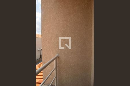 Casa de condomínio para alugar com 72m², 2 quartos e 1 vagaSacada