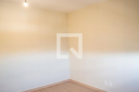 Apartamento à venda com 58m², 2 quartos e 1 vagaSuíte