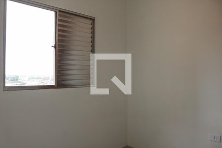 Quarto 2 de casa para alugar com 2 quartos, 70m² em Vila Mazzei, São Paulo