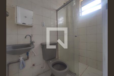Banheiro de apartamento para alugar com 1 quarto, 39m² em Nordeste de Amaralina, Salvador