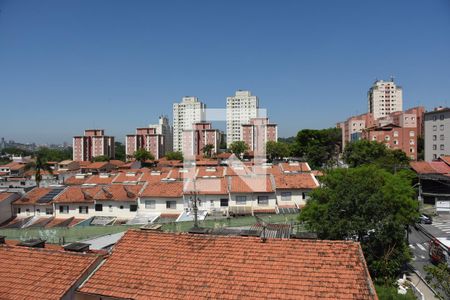 Apartamento à venda com 47m², 2 quartos e 1 vagaVista do Quarto 1