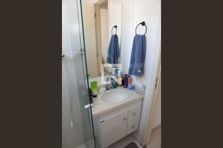 Apartamento à venda com 47m², 2 quartos e 1 vagaBanheiro