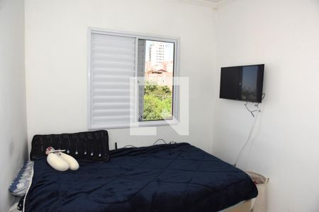 Apartamento à venda com 47m², 2 quartos e 1 vagaQuarto 1