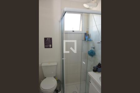 Apartamento à venda com 47m², 2 quartos e 1 vagaBanheiro