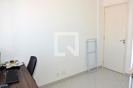 Apartamento à venda com 47m², 2 quartos e 1 vagaQuarto 2