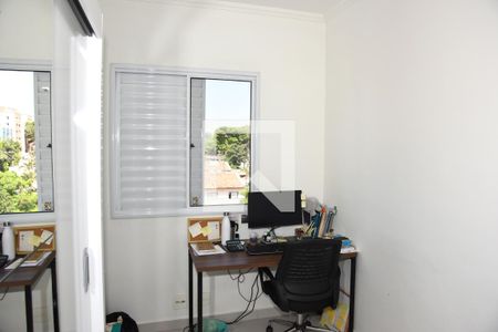 Apartamento à venda com 47m², 2 quartos e 1 vagaQuarto 2