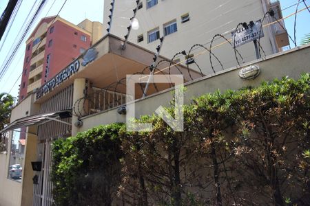Apartamento à venda com 47m², 2 quartos e 1 vagaFachada e portaria