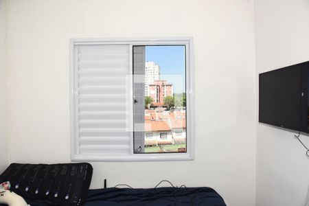 Apartamento à venda com 47m², 2 quartos e 1 vagaQuarto 1