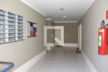 Apartamento à venda com 47m², 2 quartos e 1 vagaHall de entrada