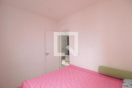 Quarto 2 de apartamento para alugar com 2 quartos, 45m² em Gávea, Uberlândia