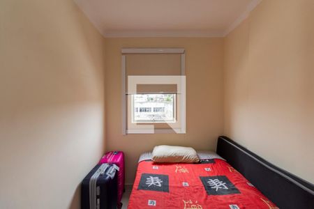 Quarto 1 de apartamento para alugar com 2 quartos, 45m² em Vila Aricanduva, São Paulo
