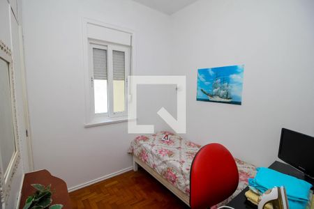 Apartamento à venda com 290m², 4 quartos e 1 vagaQuarto de Serviço 1