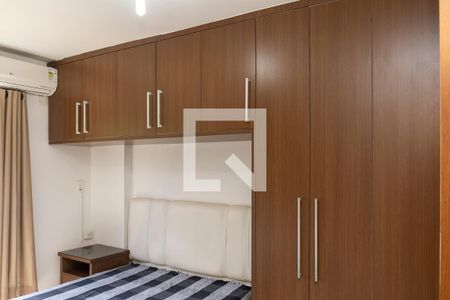 Apartamento à venda com 50m², 2 quartos e 1 vaga Apartamento à venda com 50m², 2 quartos e 1 vagaQaurto 1 - Armários