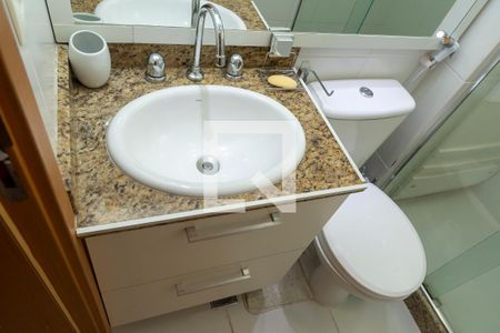 Apartamento à venda com 50m², 2 quartos e 1 vaga Apartamento à venda com 50m², 2 quartos e 1 vagaBanheiro Sosial