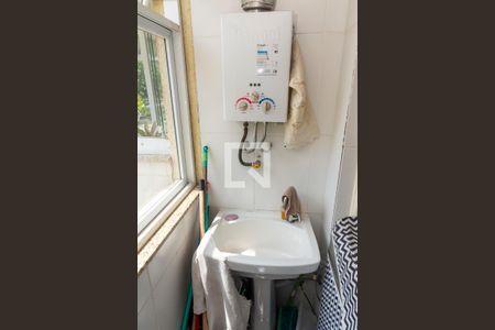 Apartamento à venda com 50m², 2 quartos e 1 vaga Apartamento à venda com 50m², 2 quartos e 1 vagaÁrea de Serviço