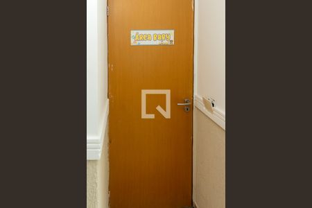 Apartamento à venda com 50m², 2 quartos e 1 vaga Apartamento à venda com 50m², 2 quartos e 1 vagaÁrea de Comum - Área Baby