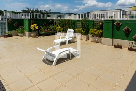 Apartamento à venda com 50m², 2 quartos e 1 vaga Apartamento à venda com 50m², 2 quartos e 1 vagaÁrea de Comum - Piscina