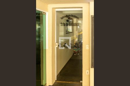 Apartamento à venda com 50m², 2 quartos e 1 vaga Apartamento à venda com 50m², 2 quartos e 1 vagaÁrea de Comum - Academia