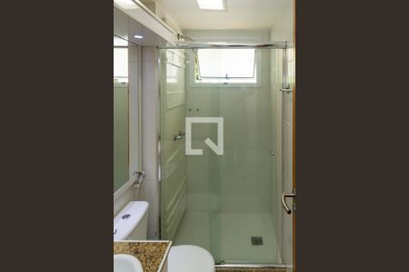 Apartamento à venda com 50m², 2 quartos e 1 vaga Apartamento à venda com 50m², 2 quartos e 1 vagaBanheiro Sosial