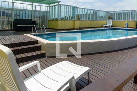 Apartamento à venda com 50m², 2 quartos e 1 vaga Apartamento à venda com 50m², 2 quartos e 1 vagaÁrea de Comum - Piscina