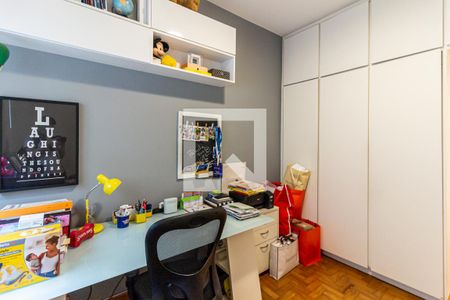 Apartamento à venda com 83m², 2 quartos e sem vagaQuarto 2
