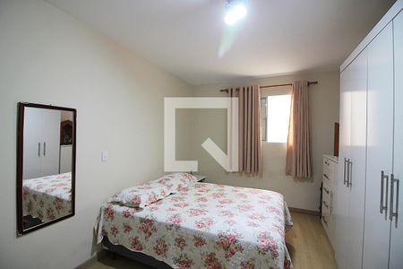 Casa à venda com 261m², 4 quartos e 2 vagasQuarto 1 Casa 2 