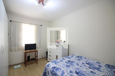 Casa à venda com 261m², 4 quartos e 2 vagasQuarto 2 Casa 2 