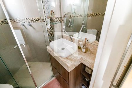 Apartamento para alugar com 57m², 2 quartos e 2 vagas Apartamento para alugar com 57m², 2 quartos e 2 vagasBanheiro da Suíte