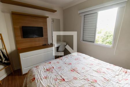 Apartamento para alugar com 57m², 2 quartos e 2 vagas Apartamento para alugar com 57m², 2 quartos e 2 vagasSuíte