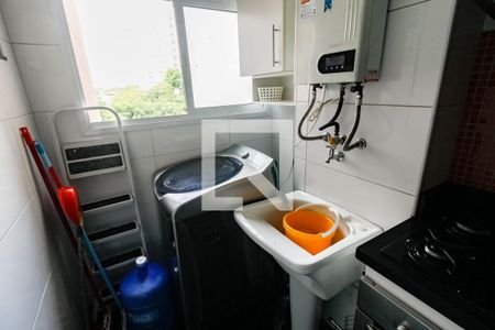 Apartamento para alugar com 57m², 2 quartos e 2 vagas Apartamento para alugar com 57m², 2 quartos e 2 vagasÁrea de Serviço