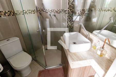 Apartamento para alugar com 57m², 2 quartos e 2 vagas Apartamento para alugar com 57m², 2 quartos e 2 vagasBanheiro da Suíte