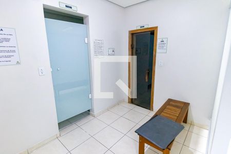 Apartamento para alugar com 57m², 2 quartos e 2 vagas Apartamento para alugar com 57m², 2 quartos e 2 vagasSaúna